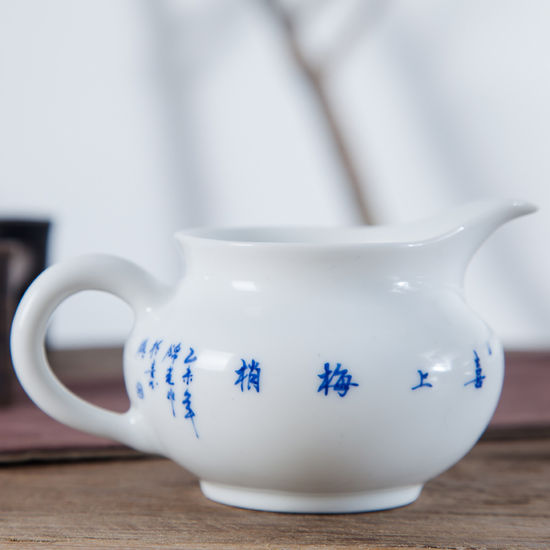 Jingdezhen ceramic hand - made manual sample tea cup points kung fu tea tea device and fair keller cup and cup trumpet