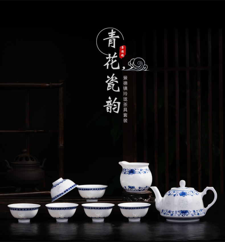 Jingdezhen blue and white and exquisite ceramic tea set suit hand - made kung fu tea cup teapot set fair keller