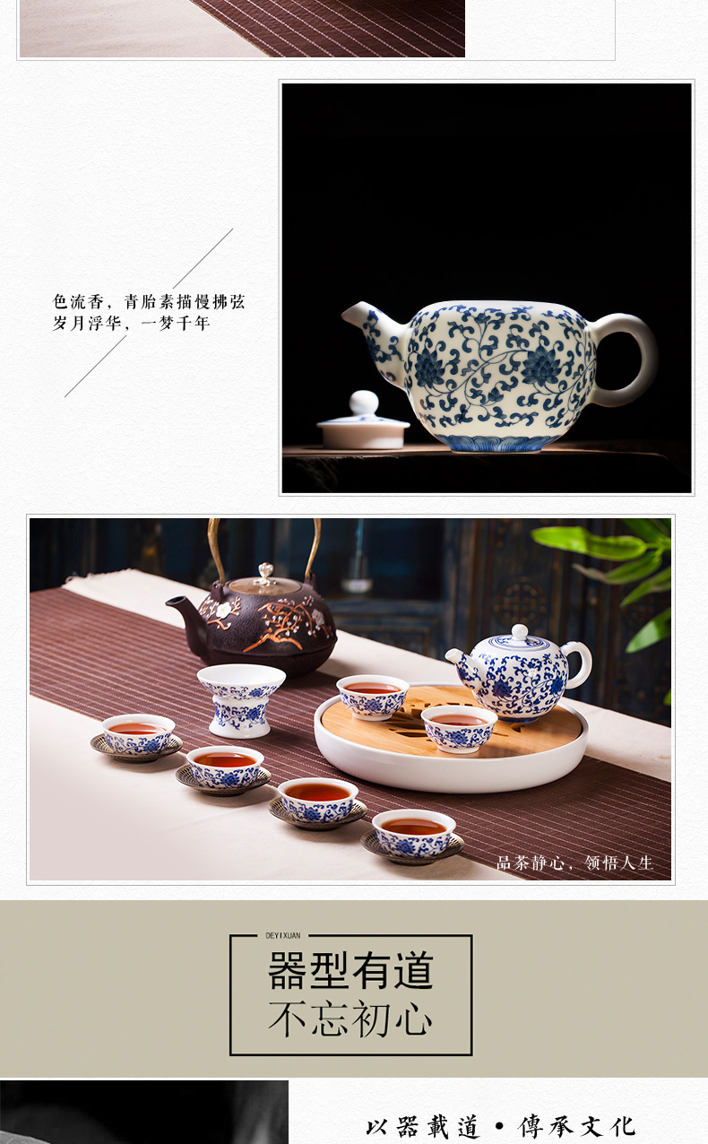 Jingdezhen ceramic tea set with tea tray sample tea cup teapot) fair keller kung fu tea set