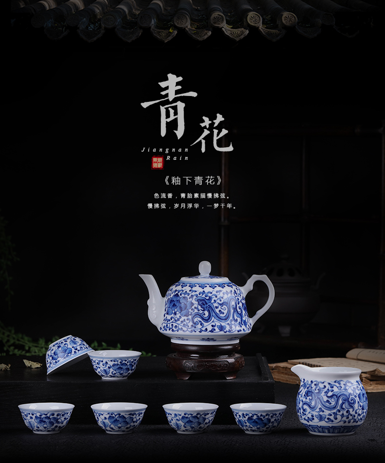 Jingdezhen hand - made kung fu tea fair ceramic teapot household travel blue and white of a complete set of tea set tea service