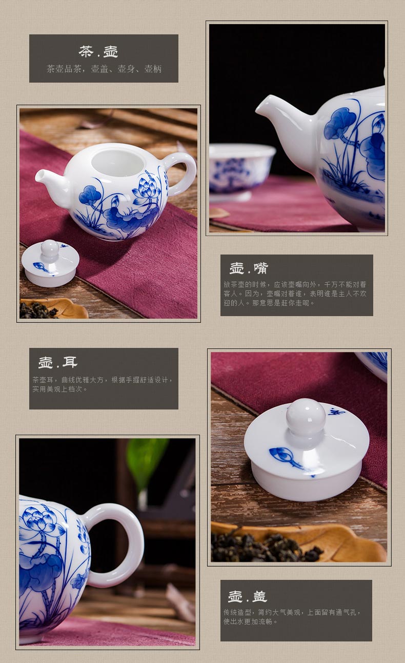 Jingdezhen hand - made ceramic kung fu tea set manual white porcelain teapot fair a complete set of tea cups