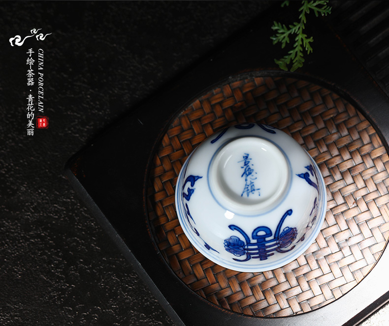 Jingdezhen sample tea cup kung fu tea set blue and white hand - made ceramic cups checking master cup single cup tea cups