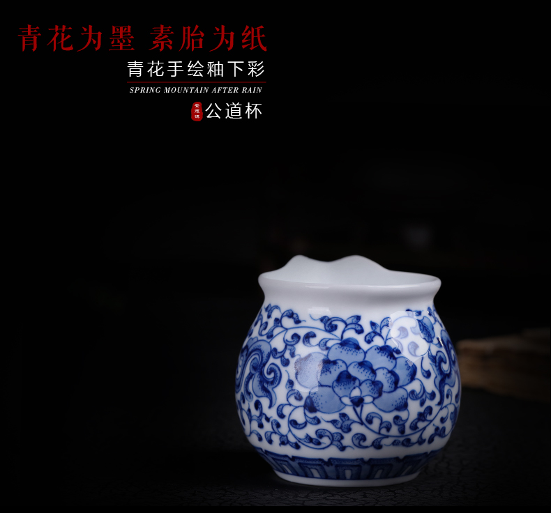 Jingdezhen hand - made kung fu tea fair ceramic teapot household travel blue and white of a complete set of tea set tea service