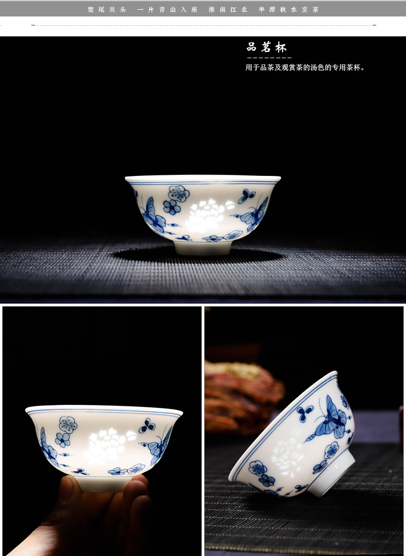 Jingdezhen porcelain and ceramic tea set hand - made pure manual set of kung fu tea pot cup justice