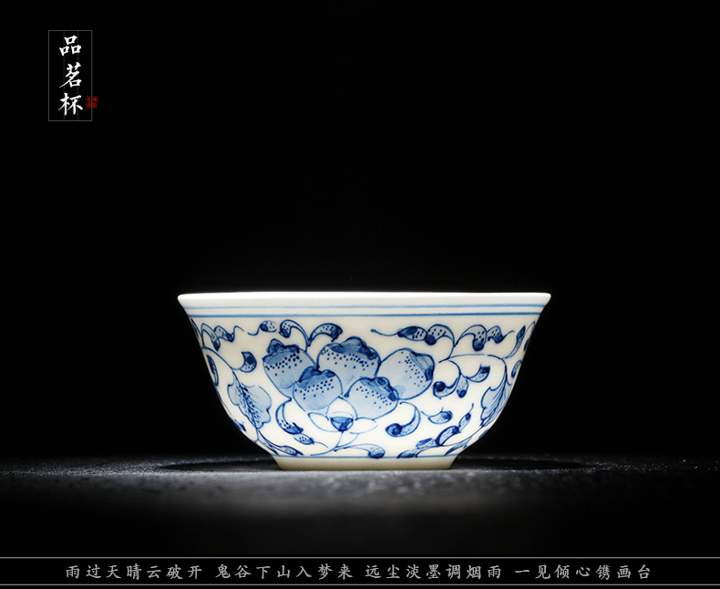 Jingdezhen hand - made kung fu tea fair ceramic teapot household travel blue and white of a complete set of tea set tea service