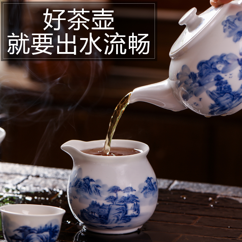 Jingdezhen ceramic hand - made porcelain kung fu tea set manual tea single pot of pu - erh tea tea kettle with tea