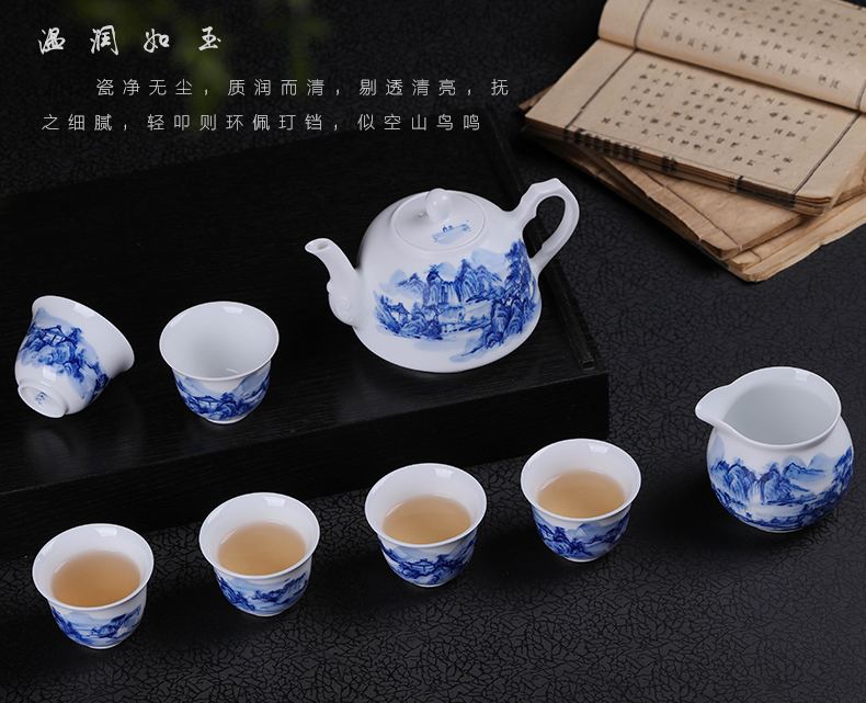 Jingdezhen hand - made kung fu tea fair ceramic teapot household travel blue and white of a complete set of tea set tea service