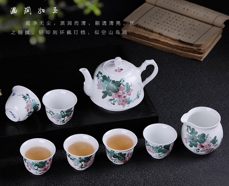 Jingdezhen ceramic hand - made tea sets domestic tea taking of a complete set of kung fu tea set 6 tea tea kettle