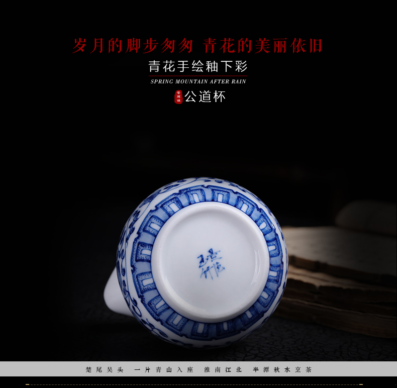 Jingdezhen hand - made kung fu tea fair ceramic teapot household travel blue and white of a complete set of tea set tea service