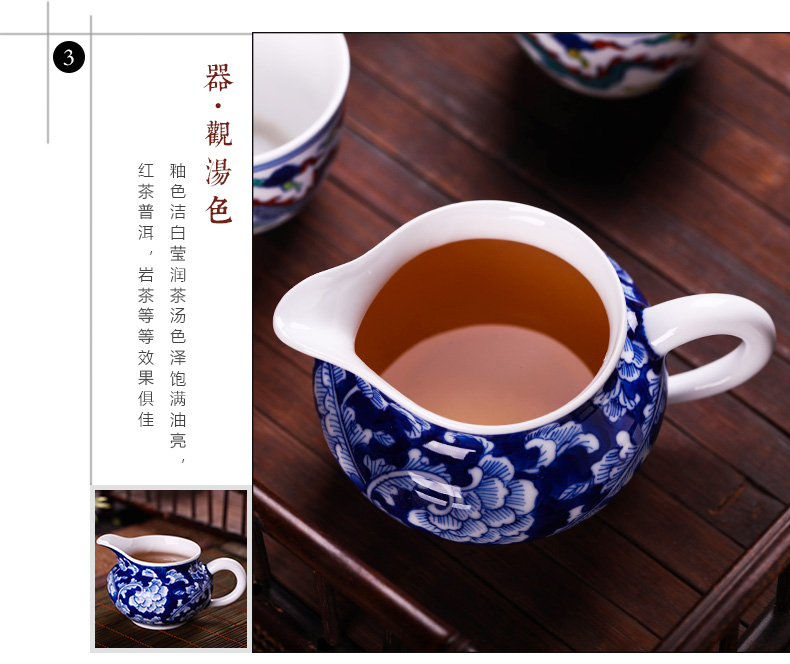 Jingdezhen ceramics by hand kung fu tea tea set points is reasonable hand - made porcelain glaze under a cup of tea tea accessories