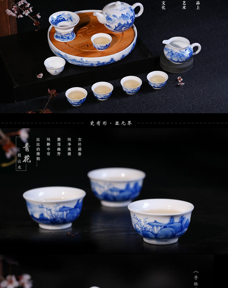 Folk artists hand - made the scenery of a complete set of blue and white porcelain tea set the visitor jingdezhen ceramic company in the home of tea set