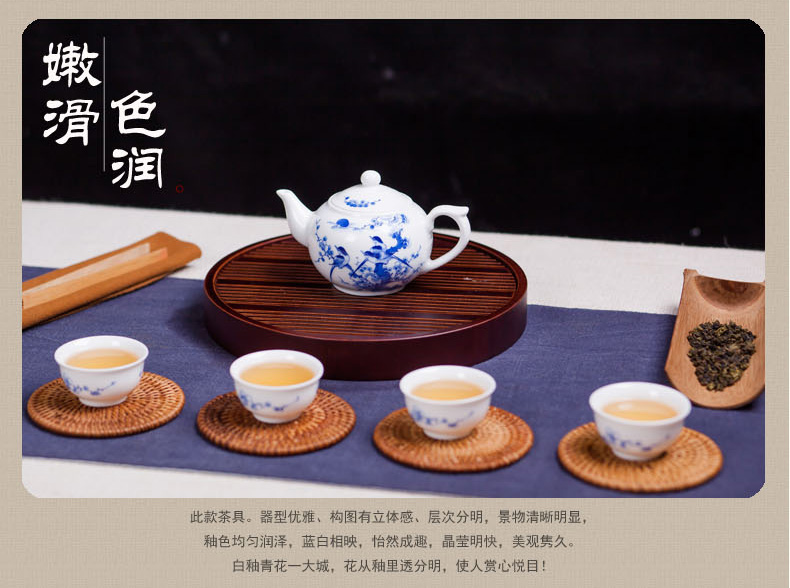 Jingdezhen ceramic teapot teacup household gift hand - made tea set a complete set of ceramic tea kungfu tea set