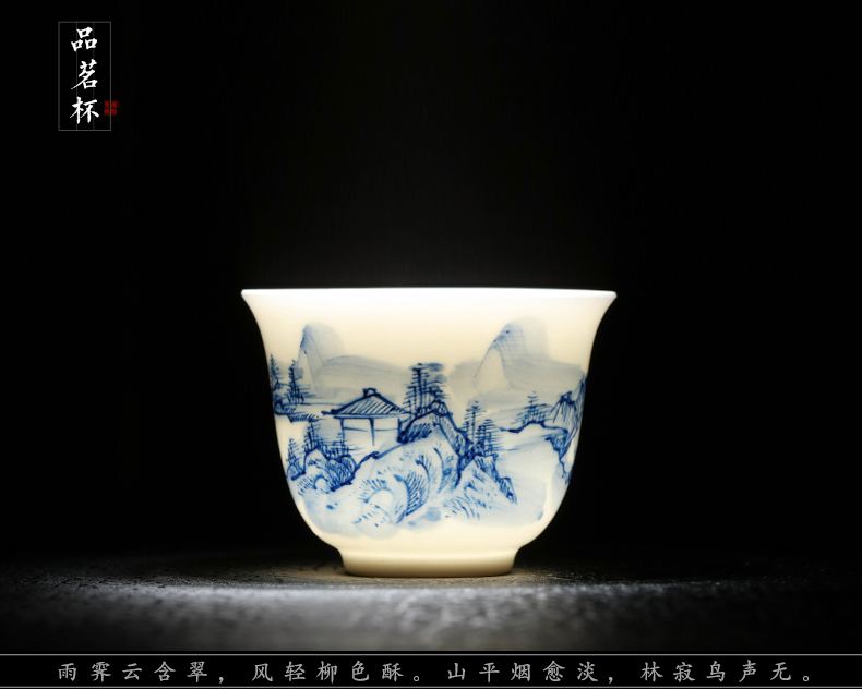 Jingdezhen hand - made fair under the glaze color kung fu tea cups ceramic teapot household blue and white tea tea set is a gift