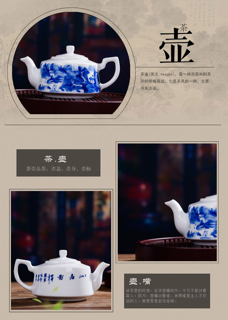 Jingdezhen ceramic hand - made of blue and white porcelain tea set reasonable simple household cup teapot cup of a complete set of gift set