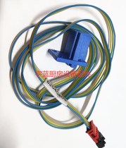 Skutzman ice maker sensor Skutzman ice crusher gear motor probe 62040403