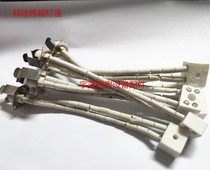 BONGARD Bangjia oven lamp holder two-layer four-layer oven lighting lamp holder M2 M4 oven accessories