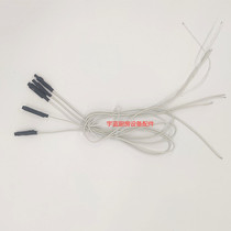 Yufubao water tank water boiler temperature sensor induction probe thermostat water heater controller induction line