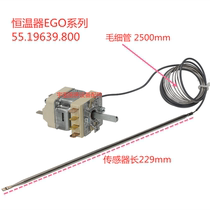 Electrolux Fryer temperature control switch 185 ° CEGO series thermostat temperature sensor 5519639800