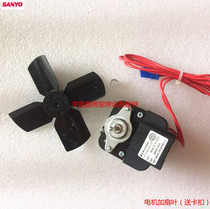  Sanyo refrigerator evaporator motor shaded pole asynchronous motor fan blade YJF-61020-AF1-107 Panasonic 4W