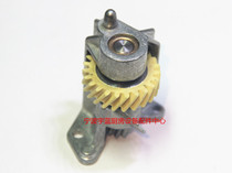 KitchenAid kitchen treasure mixer multifunctional Cook machine egg beater overload protection gear assembly