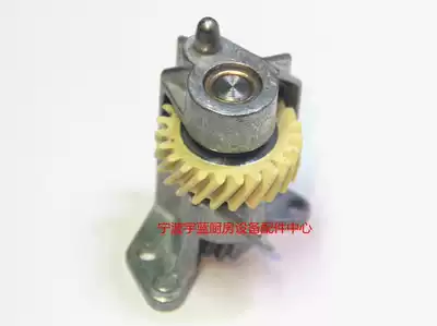 KitchenAid Instant Heat Type Electric Water Heater Mixer Multi-function Chef Machine Egg Whisk Overload Protection Gear Assembly