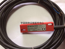  Maike channel dishwasher door magnetic switch Red door switch Magnetic switch Maike dishwasher spare parts