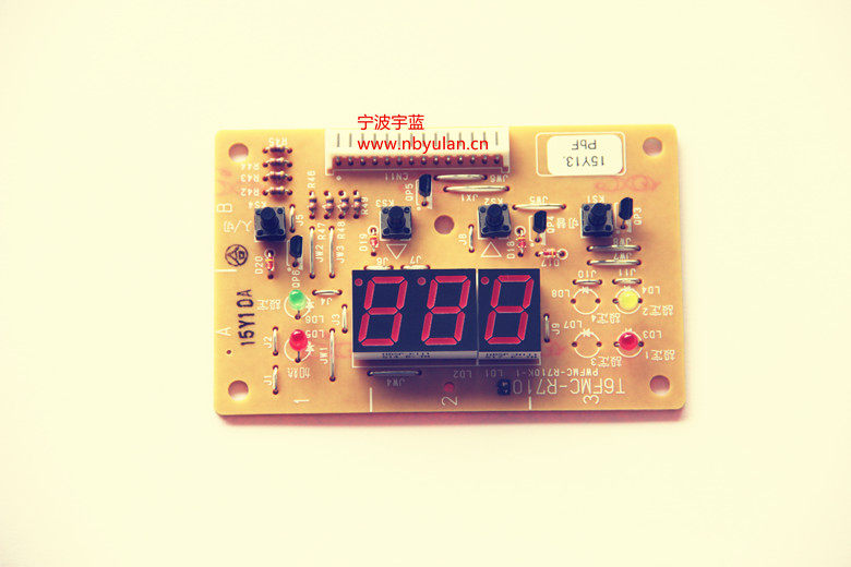 Japan Fuji brand FUJIMAK Coal gas tempura Fryer FGF400TPA panel