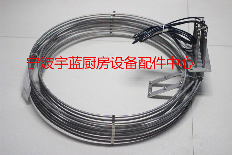 MKN Universal Oven Heating Pipe MKN CGE11 CSE11 Factory No. 574177