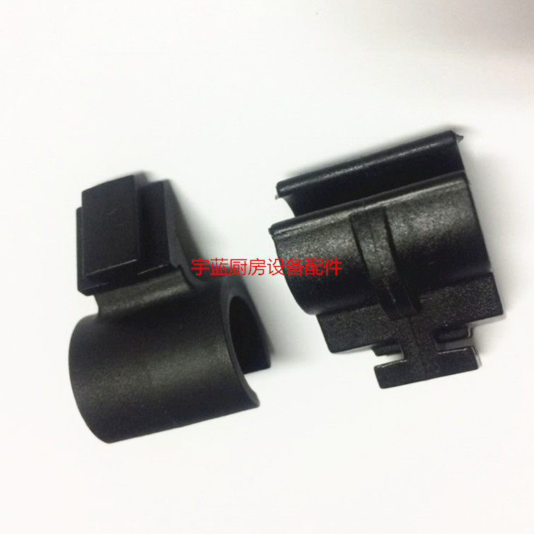 RATIONAL MUSICAL LETTER UNIVERSAL OVEN DRIP GROOVE BUCKLE DRIP DRIP PAN CLIP (manufacturer number 5000296