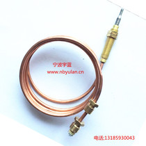 Yufubao roast duck oven induction line with M8 M9 double joint with threaded probe roast duck oven thermocouple
