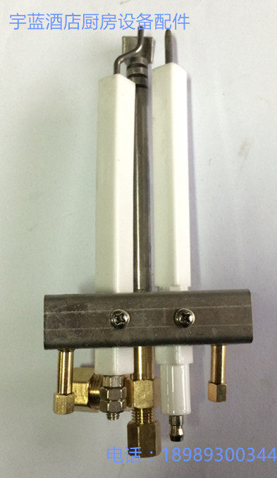 Yufubao accessories frying furnace ignition bracket with ignition needle and induction needle tinder bracket accessories