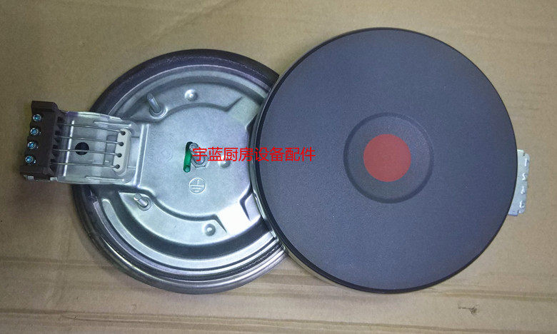 EGO cast iron disc 1500W electric hot pan 165mm 440V Shang kitchen ship with heating disc 12 14463017