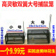 Mouse Cage Large Mouse Trap Plus Household Mouse Trap Continuous Mouse Trap Trap Mouse Killer Mouse Sticky Mouse Board