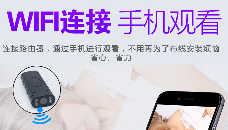 Micro Camera không dây Mini WIFI Điện thoại di động Camera từ xa Home HD Màn hình mạng tầm nhìn ban đêm - Máy quay video kỹ thuật số máy quay phim cầm tay