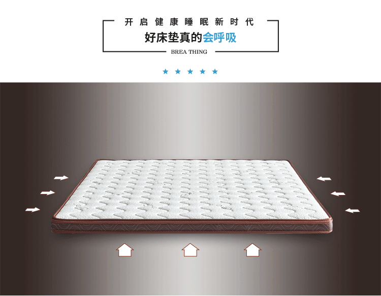Nệm mat dừa cọ 1,5 m mủ bảo vệ trẻ em cột sống mềm và cứng nệm đôi sử dụng gấp 1,8 m tùy chỉnh - Nệm nệm ngủ trải sàn