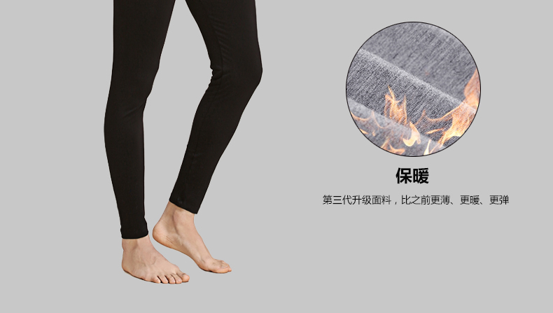 Pantalon collant Moyen-âge simple en viscose - Ref 751016 Image 12