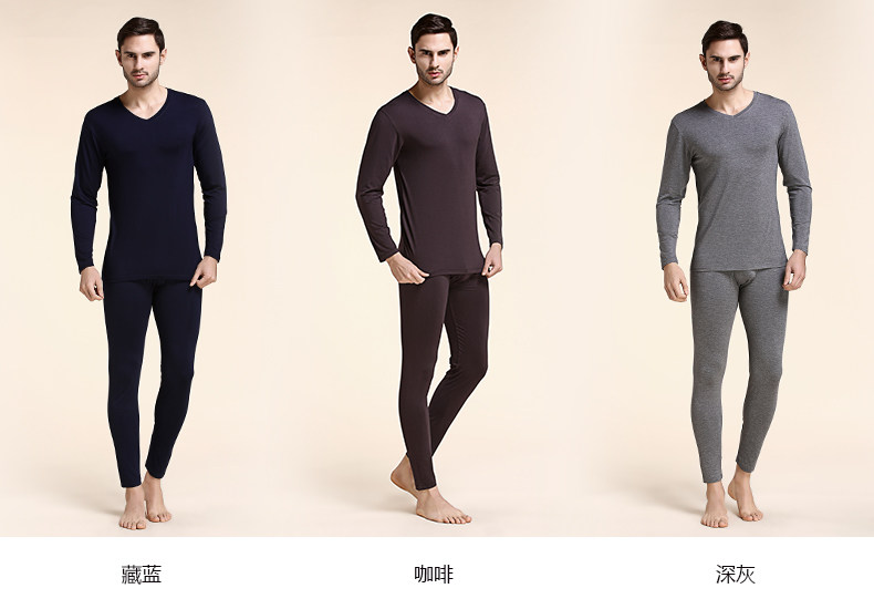 Sous-vêtement thermo Moyen-âge en viscose - Ref 749134 Image 27