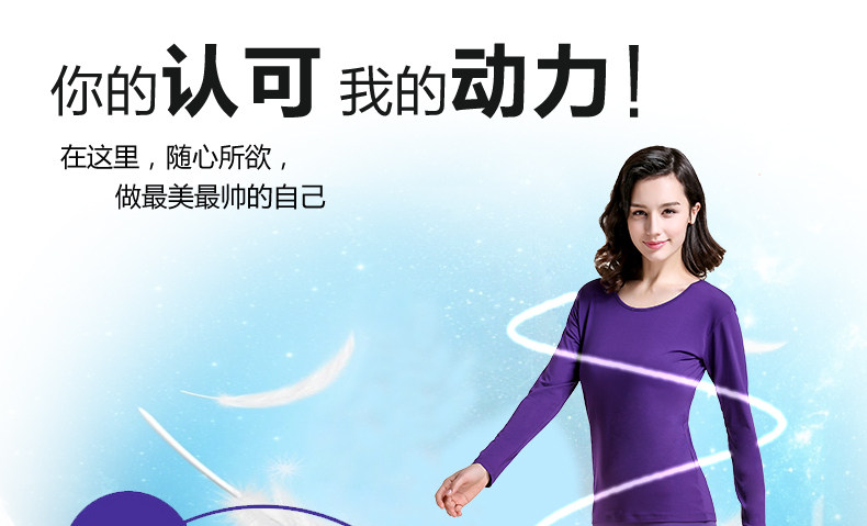 Sous-vêtement thermo Moyen-âge en viscose - Ref 749134 Image 13