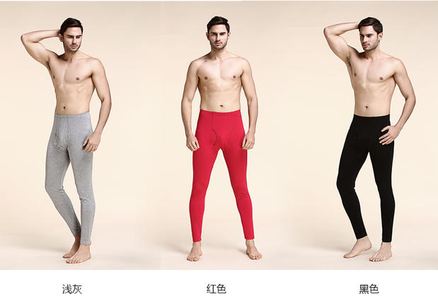 Pantalon collant Moyen-âge simple en viscose - Ref 751016 Image 27