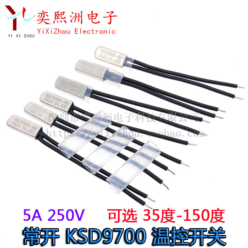 Common open KSD9700 temperature-controlled switch 35 50 60 65 70 85 85 95-150 90 Temperature 5A250V