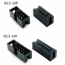 Simple horn seat JTAG socket DC3-8 10 14 16 20 26-40P 2 54mm straight pin socket
