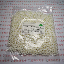 White insulating grain TO-220 insulating cap insulating ring suitable for M3 screw (1000 grain bag)