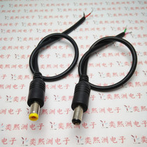 Wire rod DC-005 single head line 5 5-2 1mm internal electronic wire plug power cord male head
