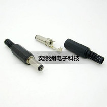 DC-005 power plug 5 5-2 1mm Gonghead