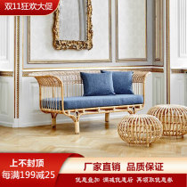 ins Indonesia rattan Japanese leisure rattan chair simple modern rattan sofa chair bed and breakfast rattan art furniture
