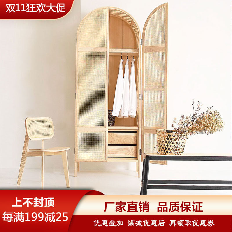 Japanese-style solid wood rattan wardrobe Nordic bedroom log storage storage cabinet designer B&B hotel wardrobe furniture