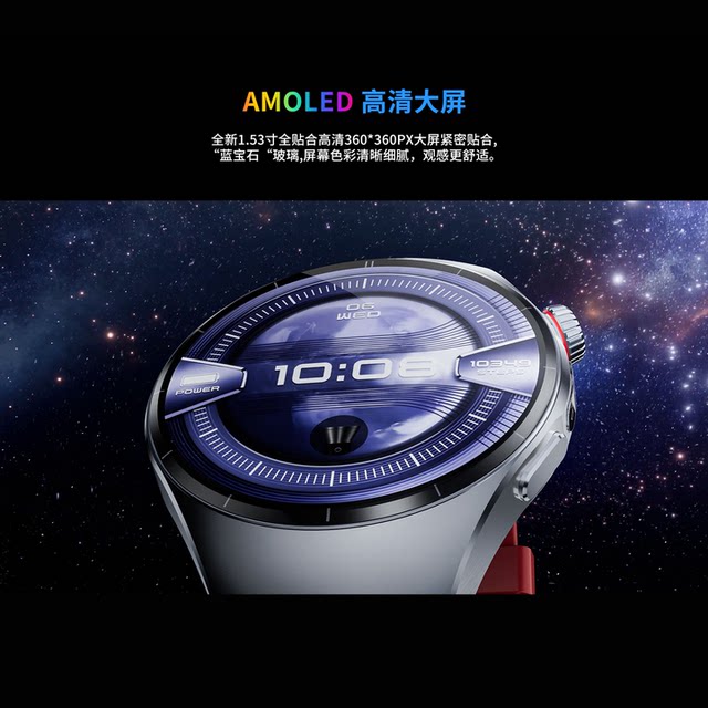 Huaqiangbei's New Watch5Pro Top-Of-The-Line Sports Smartwatch with Bluetooth and High-Definition Display, Suitable for Men, Compatible with Android and Apple