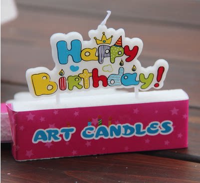 Bougie - Ref 2488662 Image 9