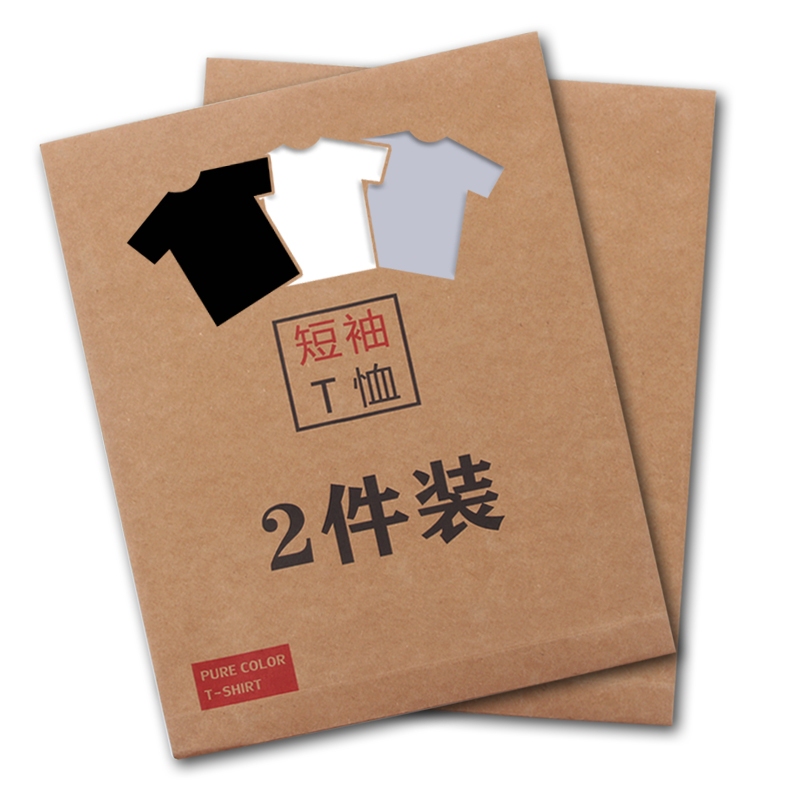 2 Pieces for 9.9 Yuan  Summer Men's Clothing at 9.9 Yuan, Cheap Short-Sleeved T-Shirts for Work, Thin Tops, T-Shirts