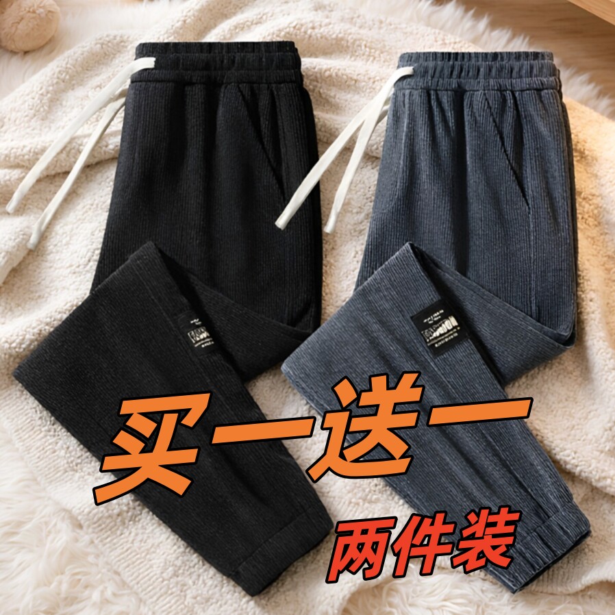 Men's Work Pants, Autumn Pants, Sweatpants for Outdoor Wear, Thickened for Autumn and Winter, Corduroy Joggers, Loose Fit, Fleece-Lined, Warm Pants